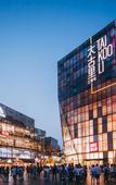 Туры в отель JI Li Plaza