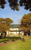 Туры в отель Belvidere Manor
