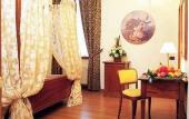 Туры в отель Hotel Sebino