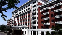 Jianguo Hotel Beijing 4*