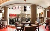 Туры в отель Jianguo Hotel Beijing