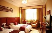 Туры в отель Jianguo Hotel Beijing