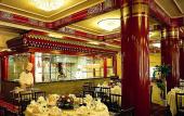 Туры в отель Jianguo Hotel Beijing