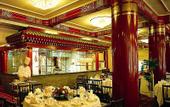 Туры в отель Jianguo Hotel Beijing