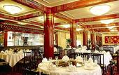 Туры в отель Jianguo Hotel Beijing