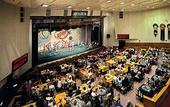 Туры в отель Jianguo Hotel Beijing