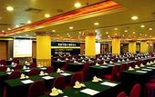 Туры в отель Jianguo Hotel Beijing