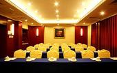 Туры в отель Jianguo Hotel Beijing