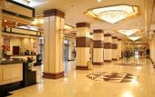 Туры в отель Jianguo Hotel Beijing