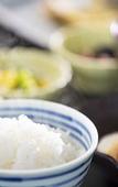 Туры в отель ANA Crowne Plaza Okayama by IHG