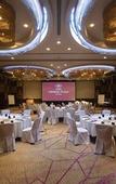 Туры в отель ANA Crowne Plaza Okayama by IHG
