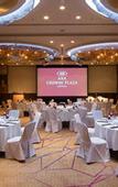 Туры в отель ANA Crowne Plaza Okayama by IHG