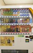 Туры в отель Shimonoseki Station West Washington Hotel Plaza