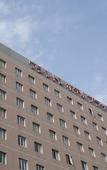 Туры в отель Shimonoseki Station West Washington Hotel Plaza