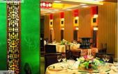 Туры в отель Jianguo Hotel