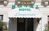 Туры в отель Lungomare Hotel