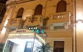 Туры в отель Lungomare Hotel