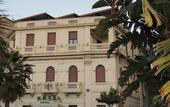 Туры в отель Lungomare Hotel