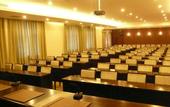Туры в отель Jianguo Hotspring Hotel Beijing