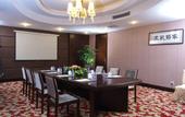 Туры в отель Jianguo Hotspring Hotel Beijing
