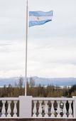 Туры в отель Lagos Del Calafate