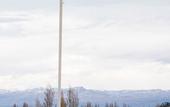 Туры в отель Lagos Del Calafate