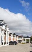 Туры в отель Lagos Del Calafate