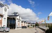 Туры в отель Lagos Del Calafate