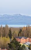 Туры в отель Lagos Del Calafate