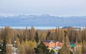 Туры в отель Lagos Del Calafate