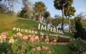 Туры в отель Imperial Phukaew Hill Resort
