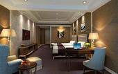 Туры в отель Jinling Mandarin Garden Hotel Nanjing