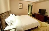 Туры в отель Jinling Mandarin Garden Hotel Nanjing