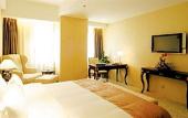 Туры в отель Jinling Mandarin Garden Hotel Nanjing
