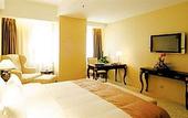Туры в отель Jinling Mandarin Garden Hotel Nanjing