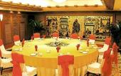 Туры в отель Jinling Mandarin Garden Hotel Nanjing