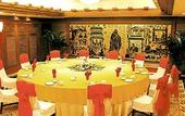 Туры в отель Jinling Mandarin Garden Hotel Nanjing