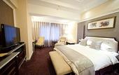Туры в отель Jinling Mandarin Garden Hotel Nanjing