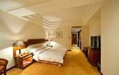 Туры в отель Jinling Mandarin Garden Hotel Nanjing