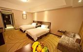 Туры в отель Jinling Mandarin Garden Hotel Nanjing