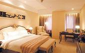 Туры в отель Jinling Mandarin Garden Hotel Nanjing