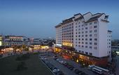 Туры в отель Jinling Mandarin Garden Hotel Nanjing