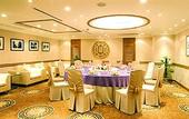 Туры в отель Jinling Mandarin Garden Hotel Nanjing