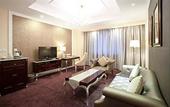 Туры в отель Jinling Mandarin Garden Hotel Nanjing
