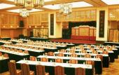 Туры в отель Jinling Mandarin Garden Hotel Nanjing