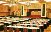 Туры в отель Jinling Mandarin Garden Hotel Nanjing
