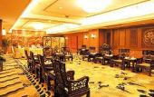 Туры в отель Jinling Mandarin Garden Hotel Nanjing