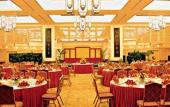 Туры в отель Jinling Mandarin Garden Hotel Nanjing