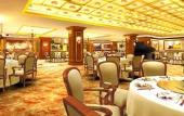 Туры в отель Jinling Mandarin Garden Hotel Nanjing