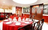Туры в отель Jinling Mandarin Garden Hotel Nanjing